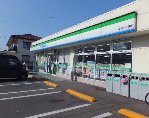 コンビニ　ファミリーマート（コンビニ）まで293m