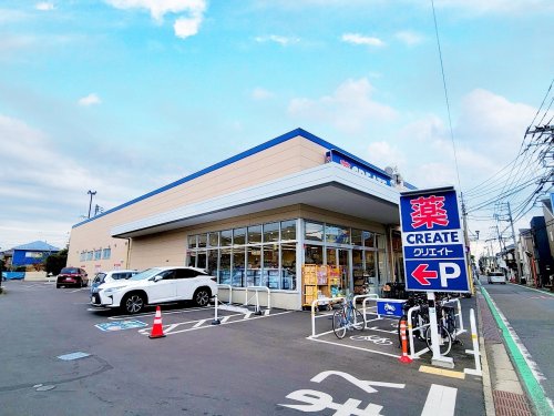 ドラックストア　クリエイトSD(エス・ディー) 茅ケ崎松が丘店（ドラッグストア）まで742m