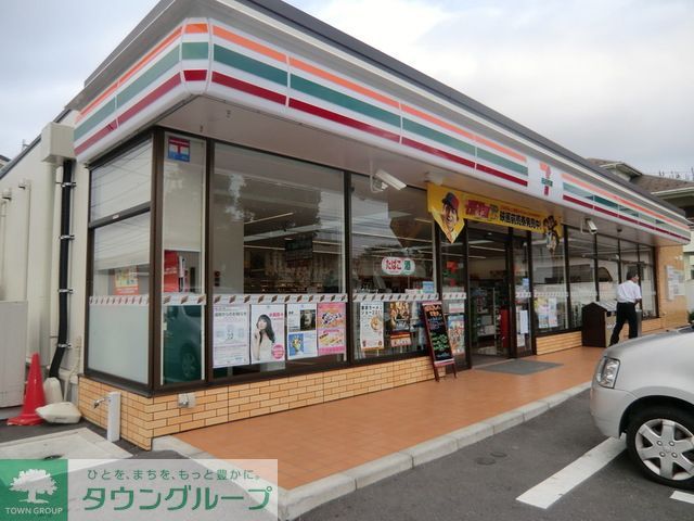 コンビニ　セブンイレブン鎌ケ谷初富店（コンビニ）まで460m