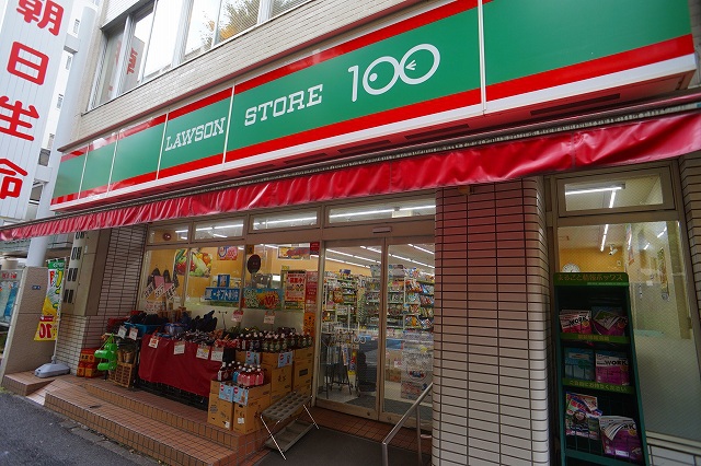 コンビニ　ローソンストア１００（コンビニ）まで363m