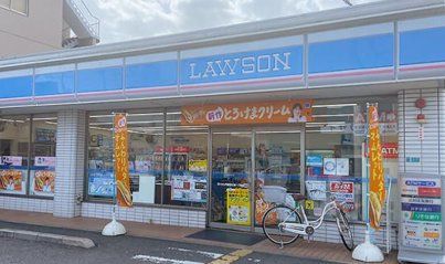 コンビニ　ローソン内環深江南一丁目店（コンビニ）まで280m