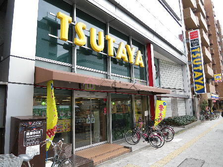 ショッピングセンター　TSUTAYA 北堀江店（ショッピングセンター）まで409m
