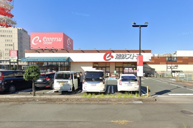 スーパー　遠鉄ストア　向宿店（スーパー）まで400m