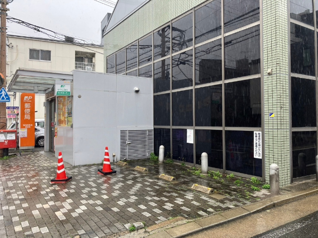郵便局　福岡美野島郵便局（郵便局）まで287m