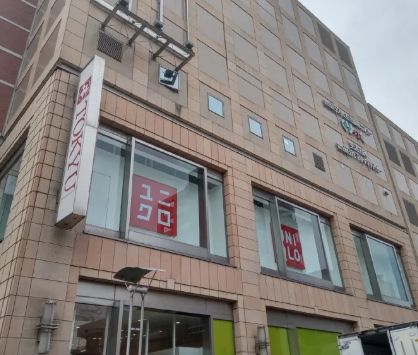 ショッピングセンター　ユニクロ キャロットタワー三軒茶屋とうきゅう店（ショッピングセンター）まで75m