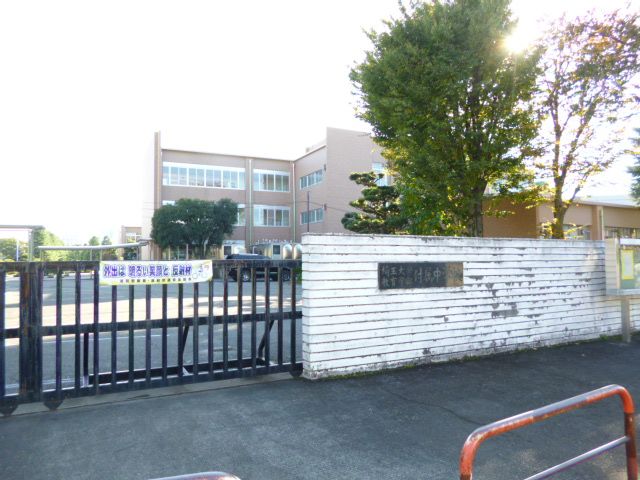 中学校　埼玉大学教育学部附属中学校（中学校）まで1048m