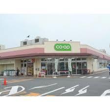 スーパー　コープ牟礼店（スーパー）まで370m