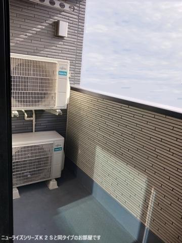 バルコニー　※同タイプ部屋の写真です。