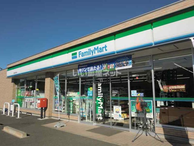 コンビニ　ファミリーマート坂祝町黒岩店（コンビニ）まで1022m