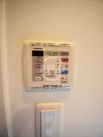 その他設備　パークアクシス本町　浴室乾燥機