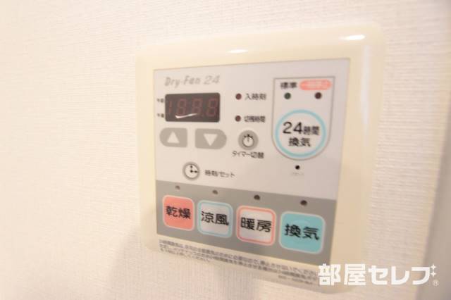 その他設備　浴室乾燥機付きです