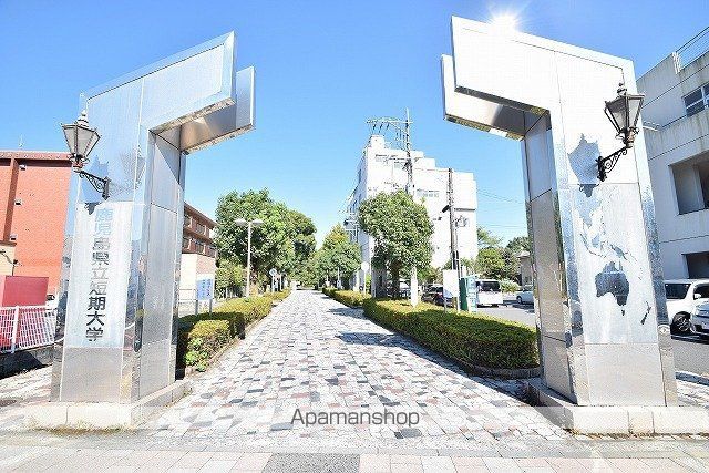 大学・短大　鹿児島県立短期大学（大学・短大）まで658m