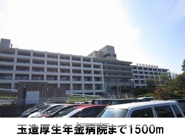 病院　玉造厚生年金病院（病院）まで1500m