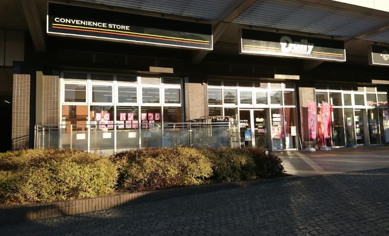 コンビニ　デイリーヤマザキ ブリリアマーレ有明店（コンビニ）まで151m