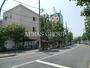 スーパー　ライフ鹿骨店（スーパー）まで119m