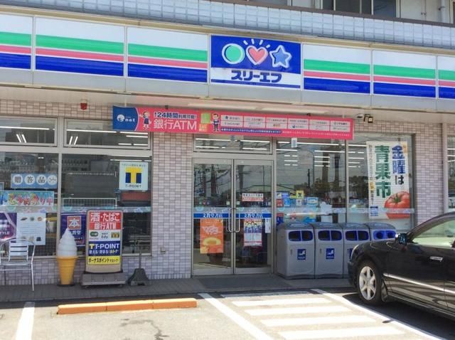 コンビニ　スリーエフ（コンビニ）まで31m