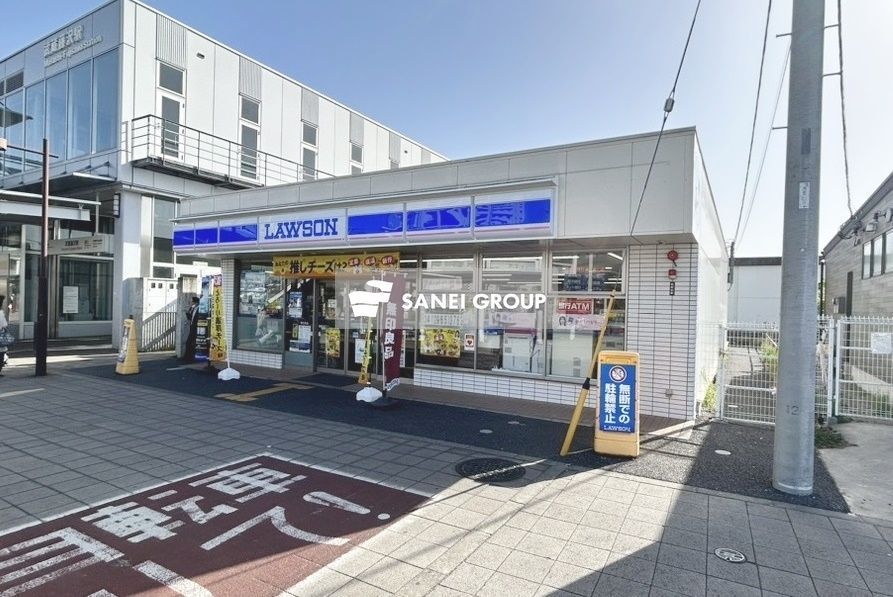 コンビニ　ローソン武蔵藤沢駅前店（コンビニ）まで370m