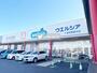 ドラックストア　ウエルシア入間武蔵藤沢店（ドラッグストア）まで190m