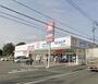 ドラックストア　ウエルシア八尾高美店（ドラッグストア）まで906m