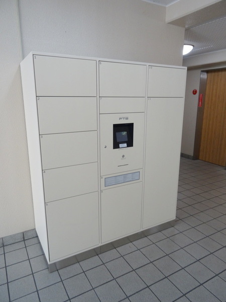エントランス　★便利な宅配ＢＯＸ完備★