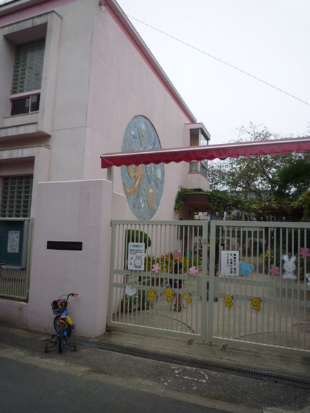 幼稚園・保育園　大阪市立三軒家西幼稚園（幼稚園・保育園）まで366m