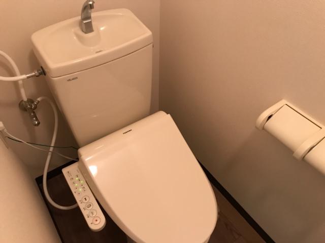 トイレ　シャワー付トイレ