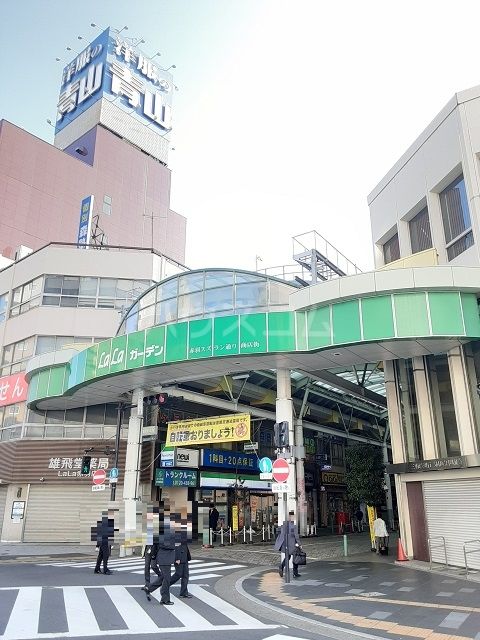 その他　LaLaガーデン（その他）まで214m