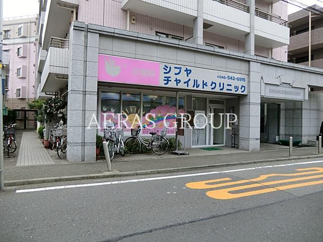病院　渋谷チャイルドクリニック（病院）まで1043m