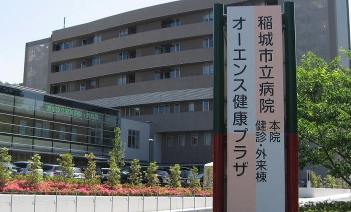 病院　稲城市立病院（病院）まで310m