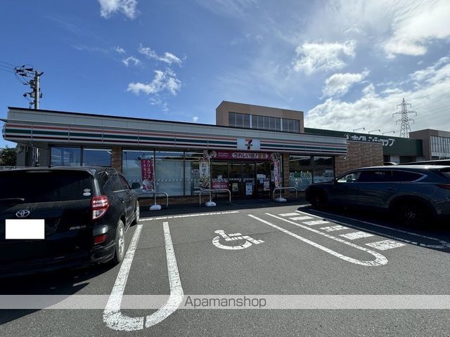 コンビニ　セブンイレブン（コンビニ）まで1245m
