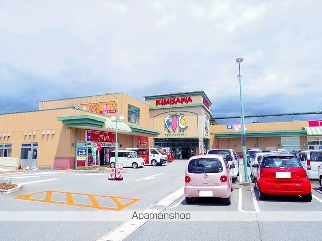 スーパー　マックスバリュ御殿場便船塚店（スーパー）まで868m