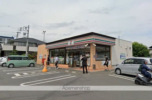 コンビニ　セブンイレブン（コンビニ）まで1746m
