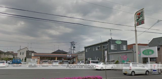 コンビニ　セブンイレブン（コンビニ）まで1467m
