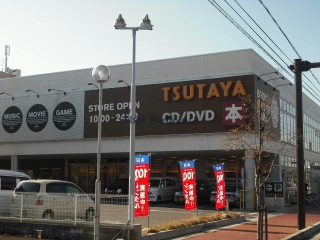 レンタルビデオ　平和書店TSUTAYA長森店（レンタルビデオ）まで2101m