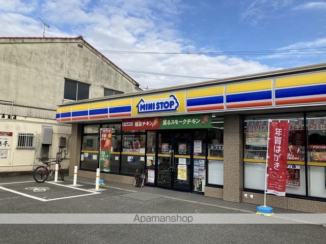 コンビニ　ミニストップ（コンビニ）まで299m