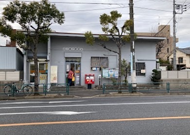 郵便局　足立鹿浜郵便局（郵便局）まで493m