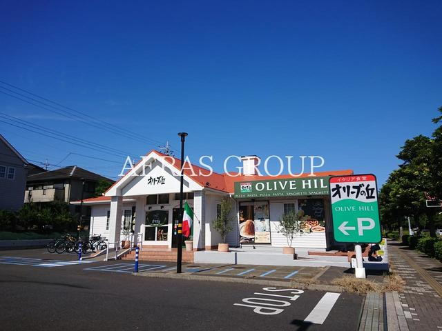 飲食店　オリーブの丘 千葉青葉の森公園店（飲食店）まで378m