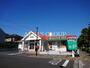 飲食店　オリーブの丘 千葉青葉の森公園店（飲食店）まで378m