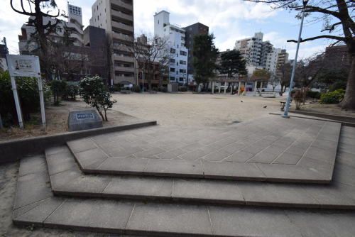 公園　阿弥陀池公園（公園）まで440m