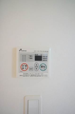 その他設備　同型イメージ