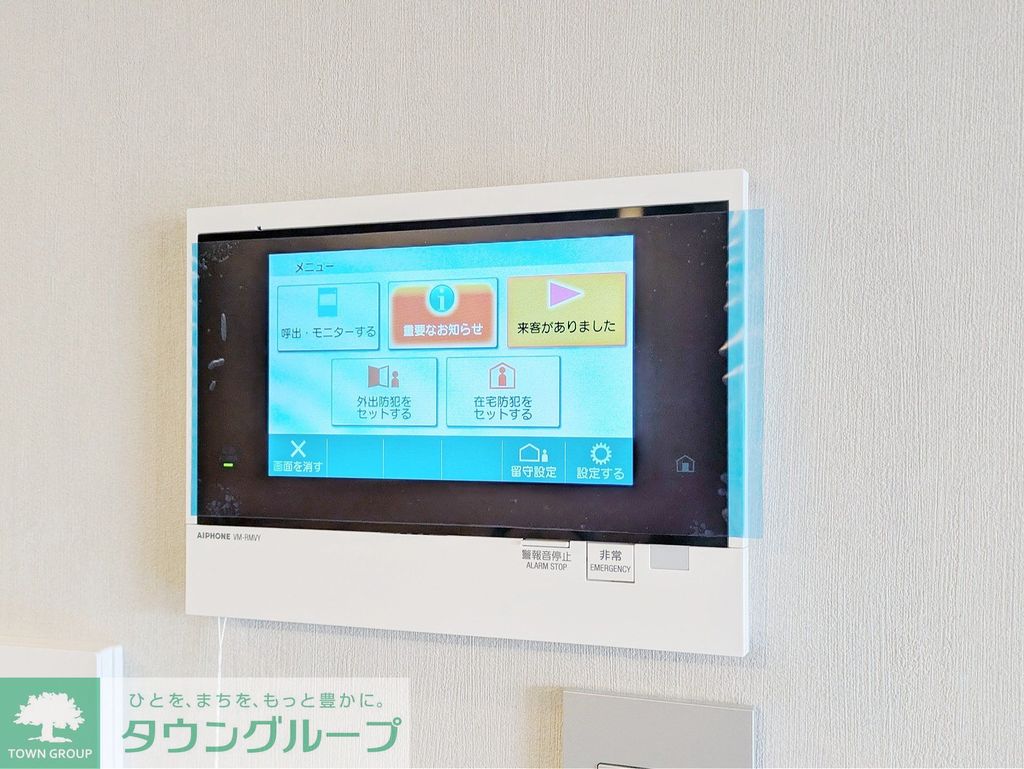 MOCXION PREMIUM四谷大京町の外観写真