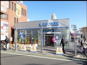 コンビニ　ローソン 東武練馬駅北口店（コンビニ）まで747m