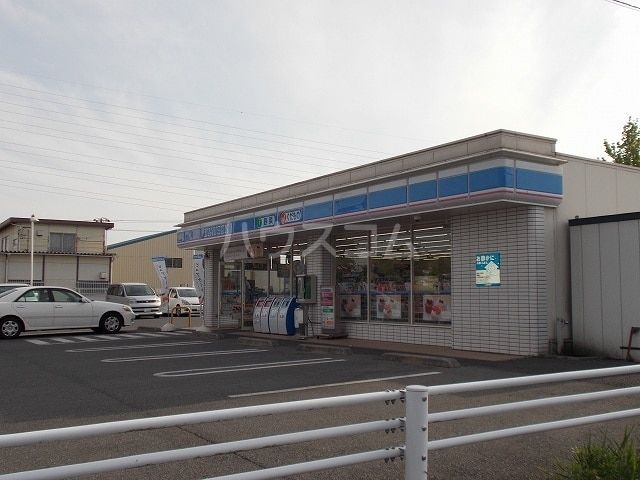 コンビニ　ローソン 市原千種一丁目店（コンビニ）まで963m