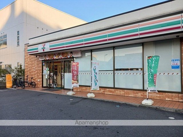 コンビニ　セブンイレブン　東葛西２丁目店（コンビニ）まで140m