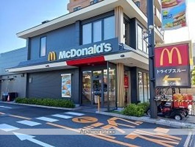 飲食店　マクドナルド（飲食店）まで155m