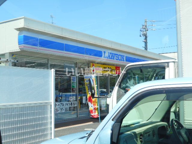 コンビニ　ローソン 静岡西脇南店（コンビニ）まで606m