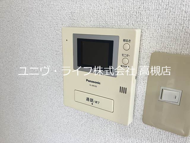 セキュリティ　TVモニターホン