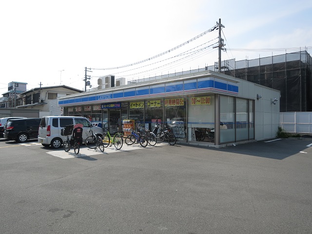 コンビニ　ローソン 高槻緑町店（コンビニ）まで302m