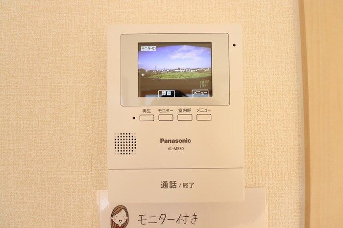セキュリティ　モニター付きインターホンです