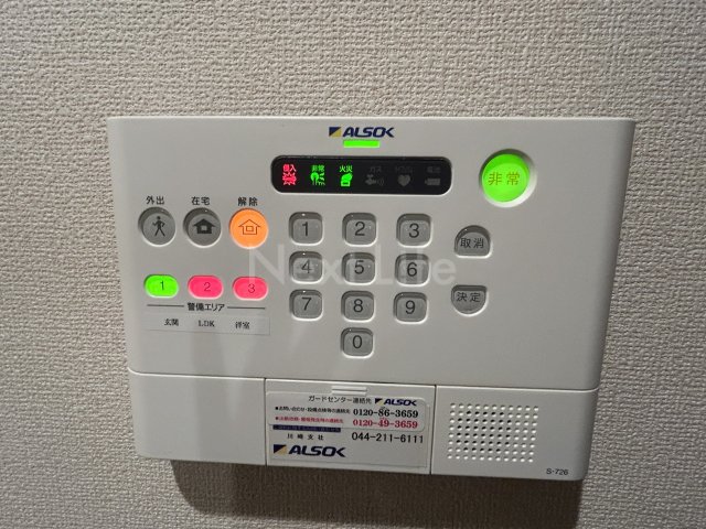 セキュリティ